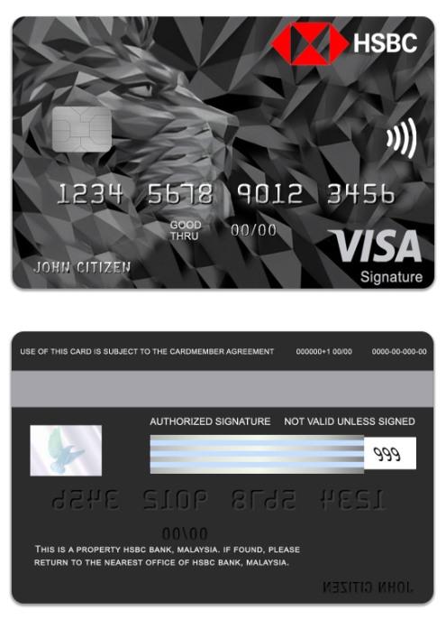 Malaysia HSBC Bank Visa Signature Credit Card